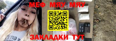 мдма Дубна