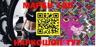 амфетамин Донской