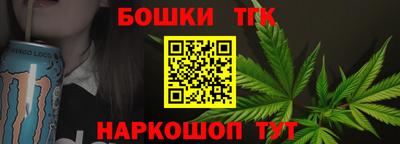амфетамин Донской