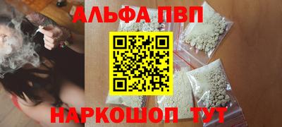 мдма Дубна