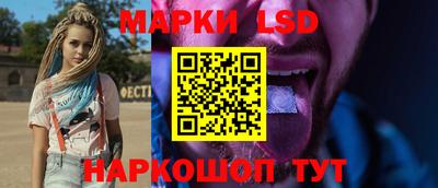 амфетамин Донской