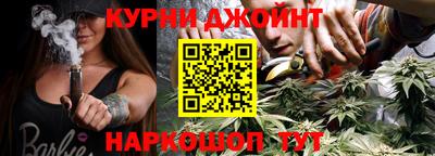 мдма Дубна