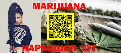 индика Донецк