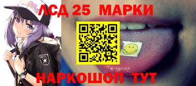 мдма Дубна