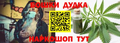мдма Дубна