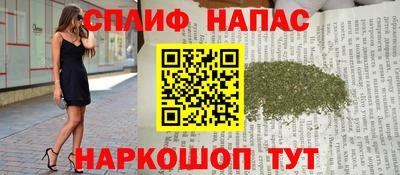 мдма Дубна