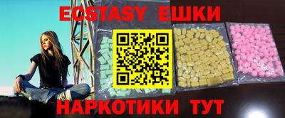 амфетамин Донской