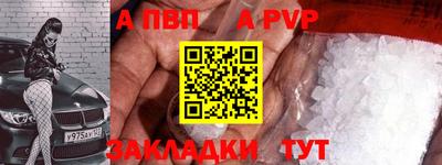 амфетамин Донской