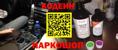 амфетамин Донской