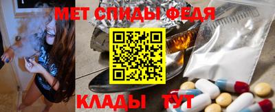 индика Донецк