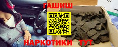 амфетамин Донской