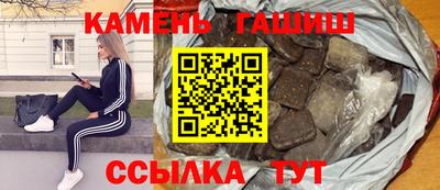 индика Донецк