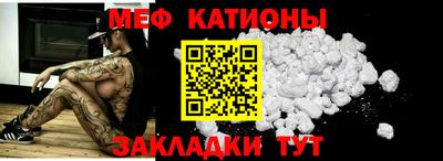 индика Донецк