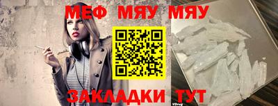 индика Донецк