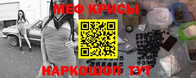 индика Донецк